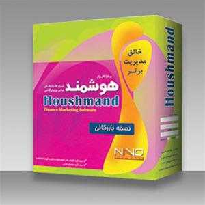 برای مشاهده توضیحات و شرح نرم افزار مالی و حسابداری هوشمند اینجا کلیک کنید نرم-افزار-مالی-و-حسابداری-هوشمند نرم افزار حسابداری-نرم افزار حسابداری هوشمند-نرم افزار مالی-نرم افزار مالی هوشمند-نرم افزار حسابداری هایپرمارکت-نرم افزار هوشمند-hesab dari