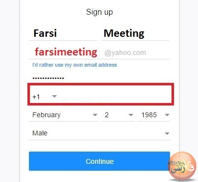 نحوه اضافه کردن شماره موبایل برای ساخت اکانت یاهو ساخت-ایمیل-فارسی-شماره-موبایل-برای-ساخت-اکانت-یاهو-تحریم-سایت-یاهو-شماره-موبایل-برای-ساخت-اکانت-yahoo-اکانت-یاهو-تحریم-یاهو-firefox-ایجاد-ایمیل-یاهو-رفع-مشکل-ساخت-ایمیل-یاهو-ایمیل-یاهو-yahoo-mail