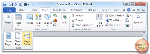 منوی Insert تب Text در ورد منوی-Insert-تب-Text-گزینه-Text-Box-گزینه-Quick-Parts-گزینه-WordArt-گزینه-Drop-Cap-گزینه-Signature-Line-گزینه-Date-&-Time-گزینه-Object-منوی-Insert-تب-Symbols-گزینه-Symbol-منوی-اینسرت