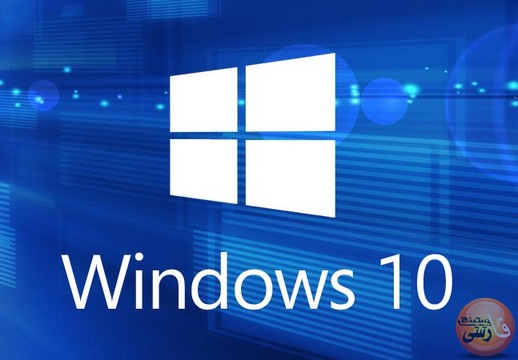 آموزش ویندوز Windows آموزش-ویندوز-Windows-میزکار-DeskTop-نوار-وظیفه-Taskbar-ویندوز-تن-یا-10-منوی-شروع-Start-Menu-دسترسی-به-My-Computer-ویندوز-سون-و-ویندوز-هشت-ویندوز-XP-سیستم-عامل-کاربر-ویندوز