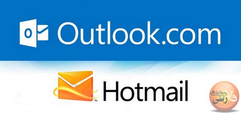 آموزش تصویری ساخت اکانت هات میل آموزش-ساخت-اکانت-هات-میل-آموزش-تصویری-ساخت-هاتمیل-ساخت-هات-میل-ساخت-ایمیل-در-hotmail-ساخت-اکانت-hotmail-آموزش-کامل-ساخت-اکانت-ایمیل-در-هات-میل