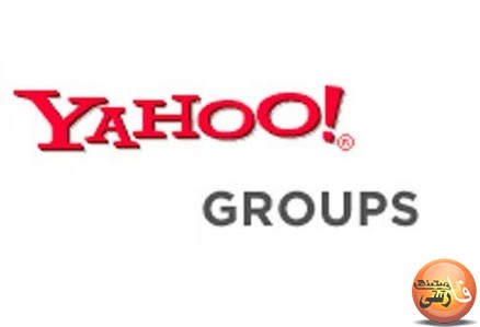آموزش عضویت در گروه Yahoo فارسی میتینگ