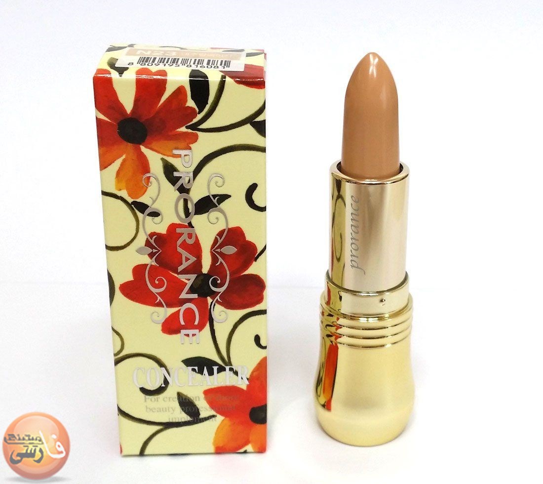 خرید اینترنتی كانسيلر پرورانس مناسب پوست هاي تيره كانسيلر پرورانس مناسب پوست هاي تيره كانسيلر پرورانس مناسب پوست هاي تيره