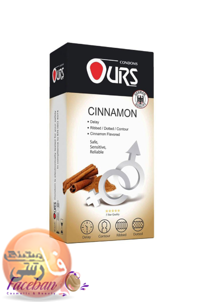 کاندوم-تاخيري-اورز-OURS-مدل-cinnamon-بسته-12-عددي-کاندوم اورز-کاپوت ours-کاندوم تاخيري-cinnamon-OURS-کاندوم مدل Cinnamon