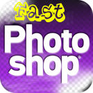 آموزش نرم افزار فتوشاپ-photoshop-ویرایش تصاویر-amoozesh-آموزش گام به گام گرافیک-adobe photoshop