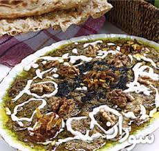 نرم افزار آموزش آشپزی شیرینی پزی انواع دسر تصویر نرم افزار آموزش آشپزی شیرینی پزی انواع دسر