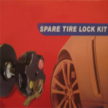 قفل زاپاس پژو 206 صندوق دار تصویر قفل زاپاس پژو 206 صندوق دار