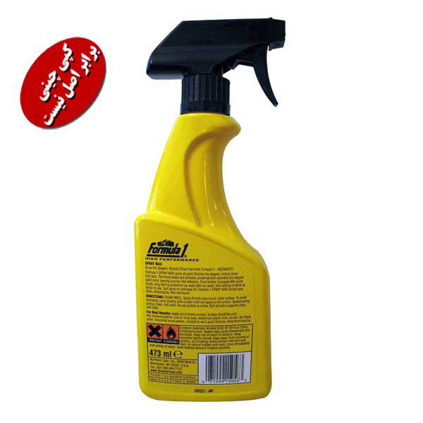 اسپری واکس بدنه خودرو Formula 1 محصول کشور آمریکا تصویر اسپری واکس بدنه خودرو Formula 1 محصول کشور آمریکا