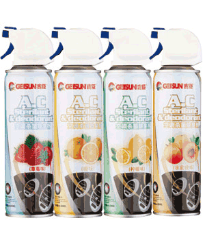 اسپری رفع بوی نامطبوع کولر خودرو و ضد عفونی کننده ac sterilant تصویر اسپری رفع بوی نامطبوع کولر خودرو و ضد عفونی کننده ac sterilant