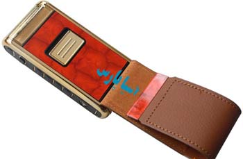 کوچکترین ریش تراش همراه ساخت ژاپن تصویر کوچکترین ریش تراش همراه ساخت ژاپن