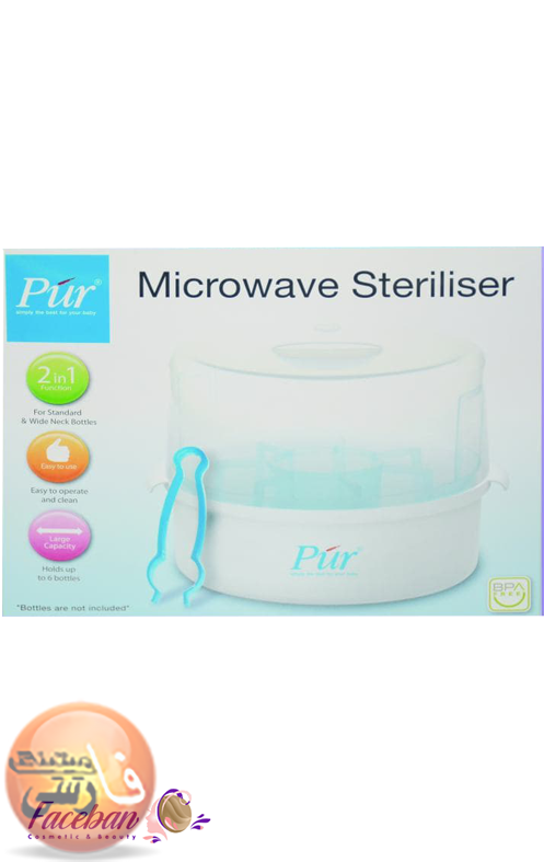 دستگاه استريل کننده توسط ماکروفر فروشگاه فارسی میتینگ دستگاه استريل کننده توسط ماکروفر دستگاه استريل کننده توسط ماکروفر