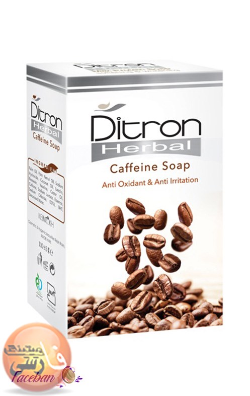 صابون-قهوه-ديترون-Ditron-وزن-110-گرم-پوست-صابون-کافئين-Ditron-ديترون