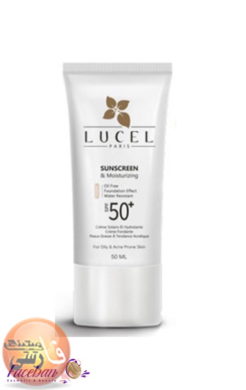 ضدآفتاب کرم پودري فاقد چربي با SPF50 لوسل LUCEL حجم 50 ميل رنگ بژ ضد آفتاب کرم پودري  لوسل ضد آفتاب lucel