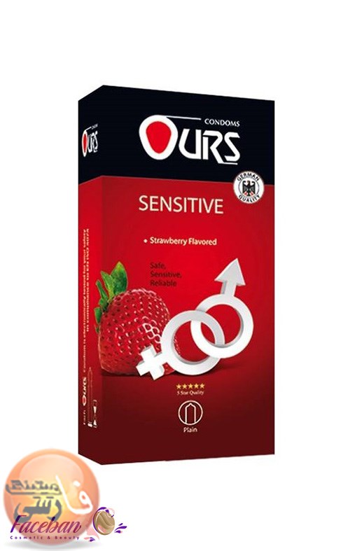 کاندوم ضد حساسیت اورز-کاندوم اورز-کاندوم ضد حساسیت-کاندوم ساده اورز-کاندوم اورس-Sensitive Ours Condom