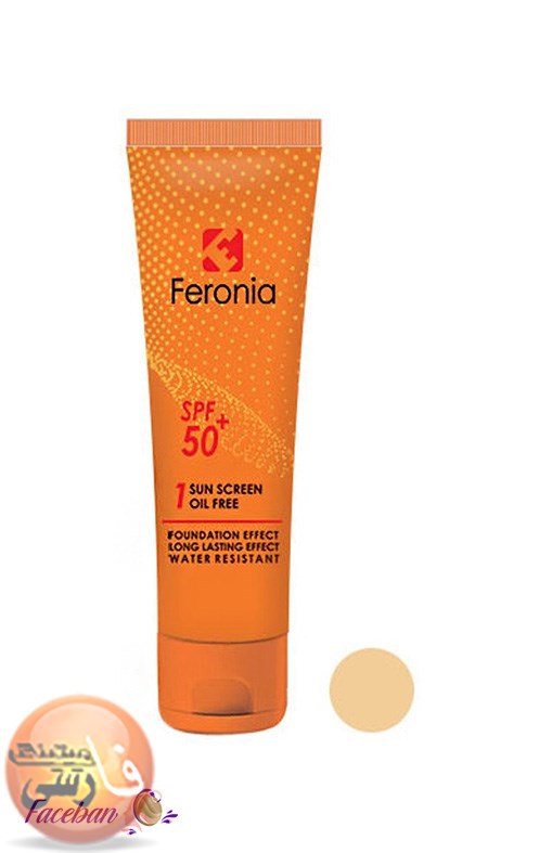 کرم ضد آفتاب رنگ روشن فاقد چربي spf50 فرونيا حجم 50 ميلي ليتر فروشگاه فارسی میتینگ کرم ضد آفتاب رنگ روشن فاقد چربي spf50 فرونيا حجم 50 ميلي ليتر کرم ضد آفتاب پوست رنگ روشن فرونيا