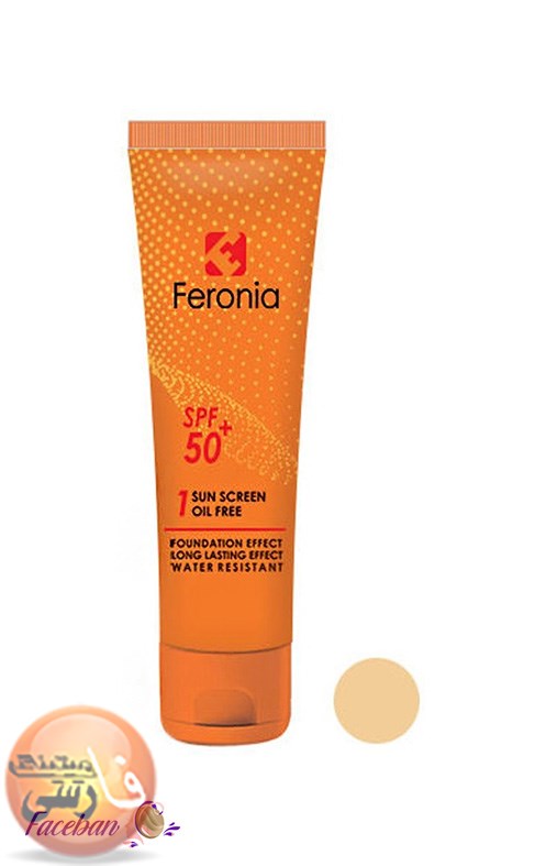 کرم ضد آفتاب رنگ روشن فاقد چربي spf50 فرونيا حجم 50 ميلي ليتر