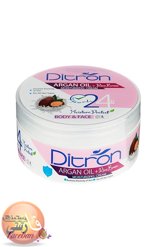 کرم مرطوب کننده روغن آرگان ديترون Ditron حجم 200 ميلي ليتر فروشگاه فارسی میتینگ کرم مرطوب کننده روغن آرگان ديترون Ditron حجم 200 ميلي ليتر پوست کرم مرطوب کننده ديترون