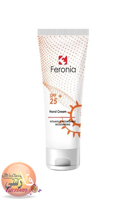 کرم مرطوب کننده ضد چروک و ضد لک دست فرونيا Feronia حجم 75 ميلي ليتر فروشگاه فارسی میتینگ کرم مرطوب کننده ضد چروک و ضد لک دست فرونيا Feronia حجم 75 ميلي ليتر پوست کرم مرطوب کننده ضد چروک ضد لک فرونيا