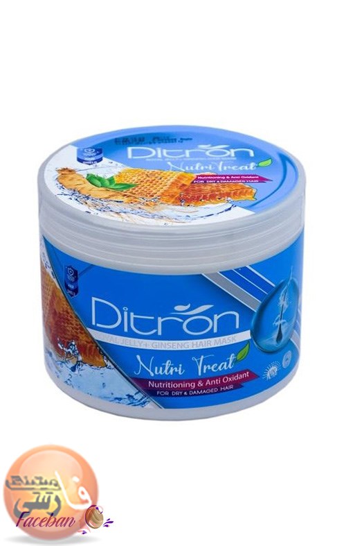 ماسک مو با عصاره رويال و جينسينگ ديترون Ditron حجم 400 ميلي ليتر فروشگاه فارسی میتینگ ماسک مو با عصاره رويال و جينسينگ ديترون Ditron حجم 400 ميلي ليتر مو ماسک مو ديترون