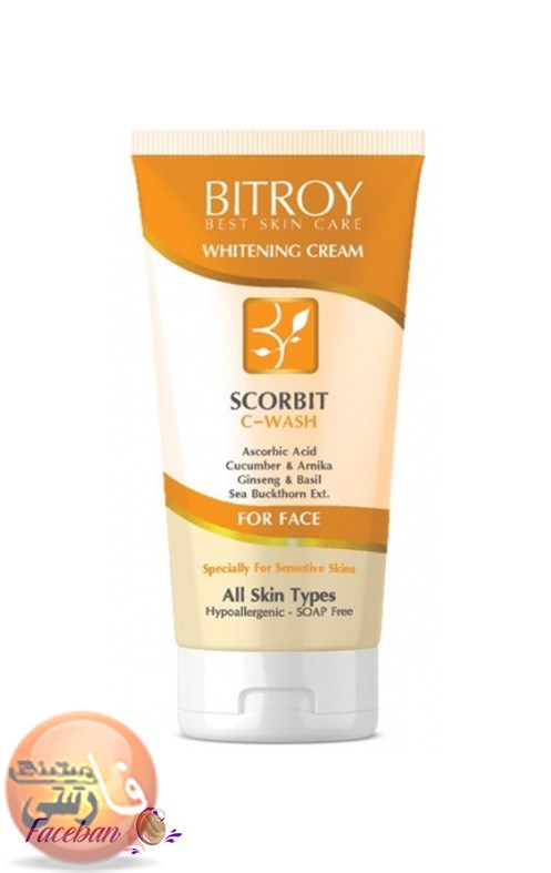 خرید اینترنتی ژل پاک کننده صورت بيتروي Bitroy حاوي ويتامين C حجم 150 ميلي ليتر ژل پاک کننده صورت بيتروي Bitroy حاوي ويتامين C حجم 150 ميلي ليتر صورت پاک کننده آرايش ژل شستشوي صورت بيتروي