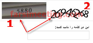 captcha codegmail-راهنمای ساخت ایمیل فارسی-Create Gmail Account-ایجاد ایمیل جیمیل فارسی-آموزش ساخت ایمیل فارسی در گوگل-راهنمای ساخت ایمیل جیمیل به زبان فارسی-راهنمای ساخت ایمیل Gmail به زبان فارسی-moshkele password email-کد تصویری-کد کپچا-create gmail-ساختن ایمیل گوگل