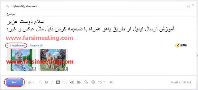 ارسال عکس از طریق ایمیل-ارسال ایمیل-ersal email-آموزش ارسال ایمیل-Amoozesh ersal email-ایمیل یاهو-اتچ کردن فایل-attach files
